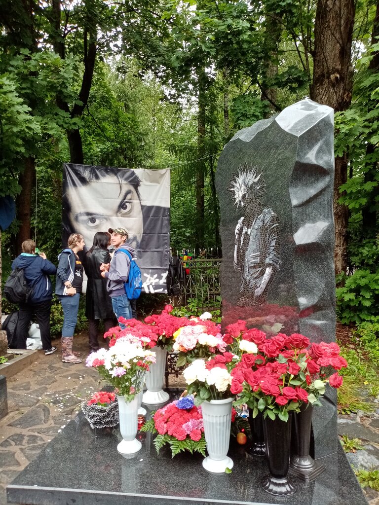 Михаил горшенев могила фото