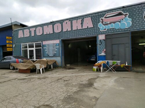 Авто китчен калининград