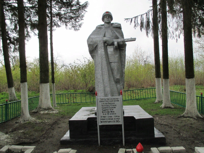 Monument, memorial Братская могила 43-х Советских воинов, Bryansk Oblast, photo