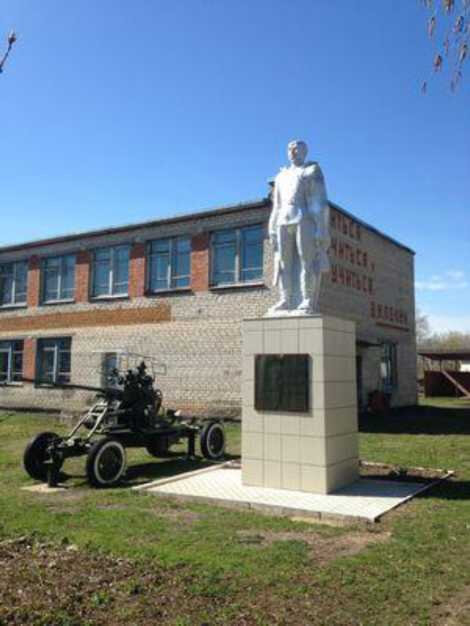 Monument, memorial Павшим воинам в Великой Отечественной войне 1941-1945 гг., Chuvash Republic, photo