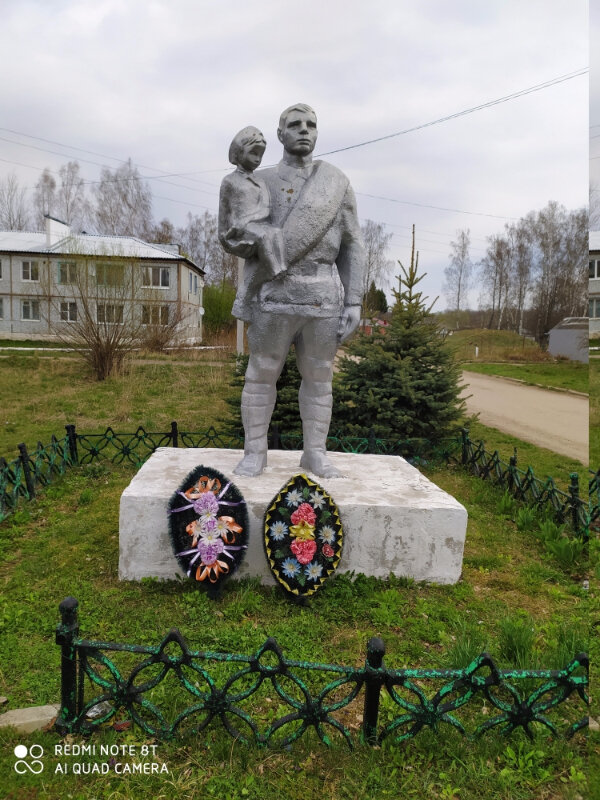 Памятник, мемориал Односельчанам, Тульская область, фото