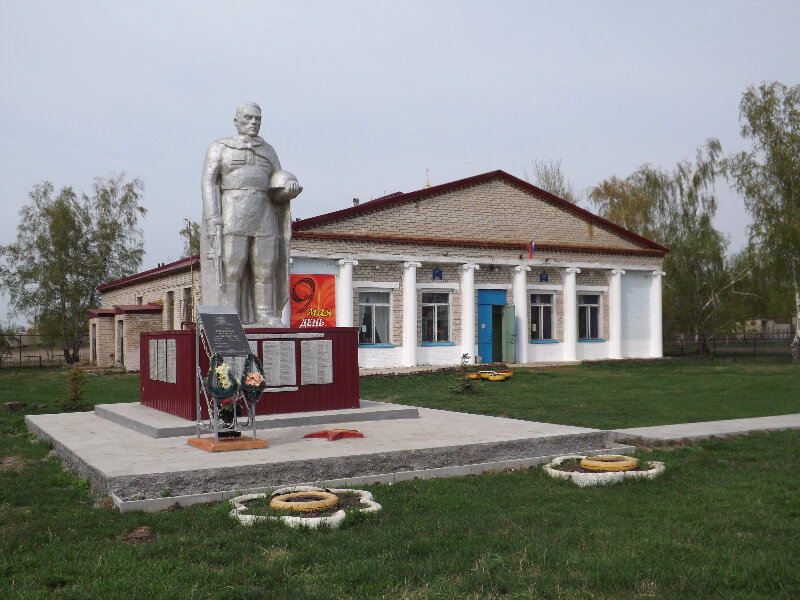 Памятник, мемориал Неизвестному солдату, Самарская область, фото