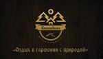 Логотип