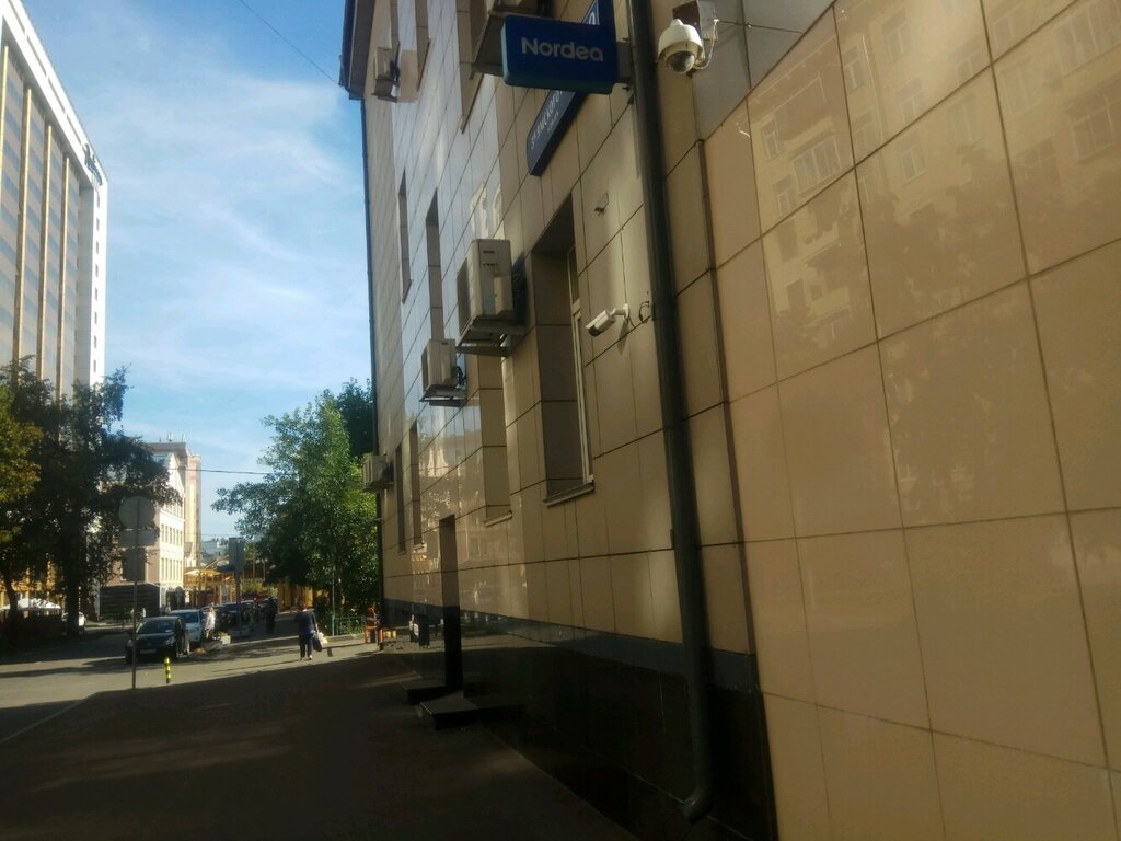 Bank Nordea Bank, Moscow, photo