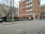 Chess in Dorogomilovo (Bolshaya Dorogomilovskaya Street, 10к2), club for children and teenagers