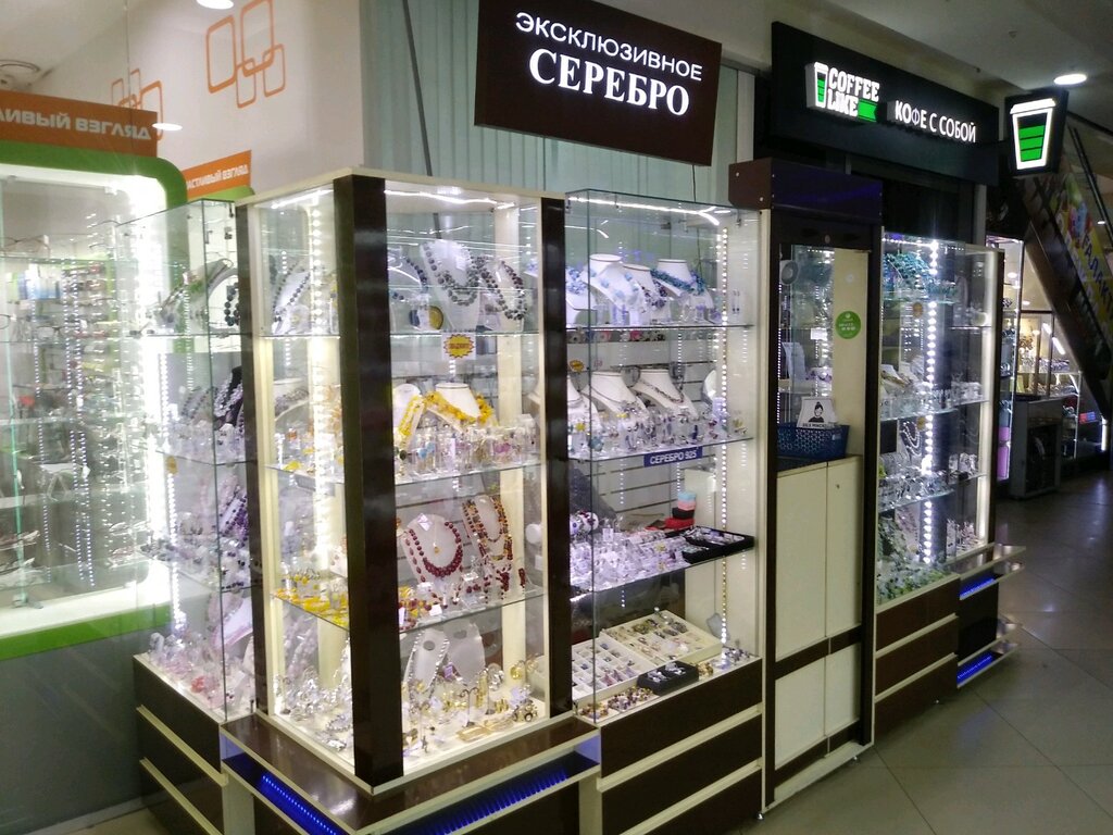 Jewelry store Monarkh, Kursk, photo