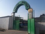 Варзоб (Dushanbe, makhalla Guliston) ، سوق المزارعين