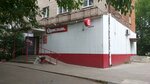 Bristol (Severnaya ulitsa, 30) ، المشروبات الكحولية