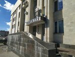 Canteen (Radishcheva Street, 1), canteen
