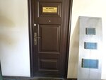 Пилотех (Stantsionniy Lane, 12), equipos para trabajar la madera