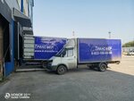 Трансфер (ulitsa Zelyonaya Roshcha, 7к34), haulage