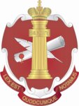 Notarialnaya palata Respubliki Dagestan (Amet-Khana Sultana Avenue, 46), notarios
