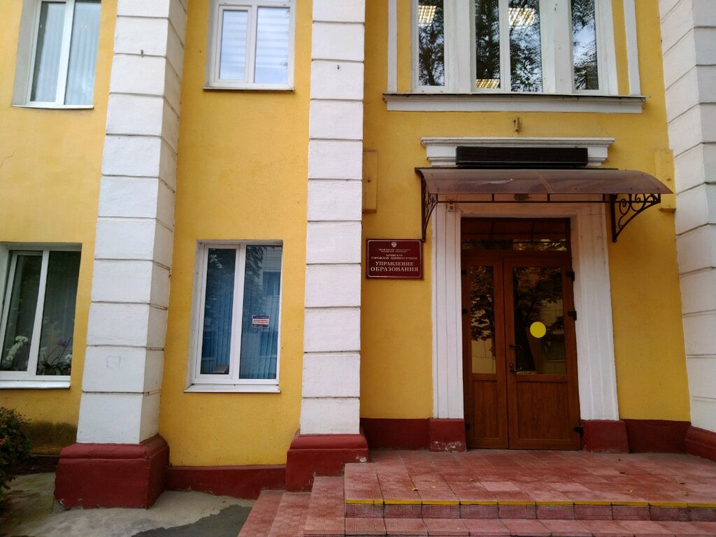 Лада брянск советская 88