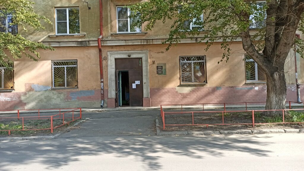 Library Detskaya biblioteka № 15, Chelyabinsk, photo