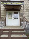 Линия комфорта (Frunze Avenue, 57) ، تفصيل الأثاث حسب الطلب