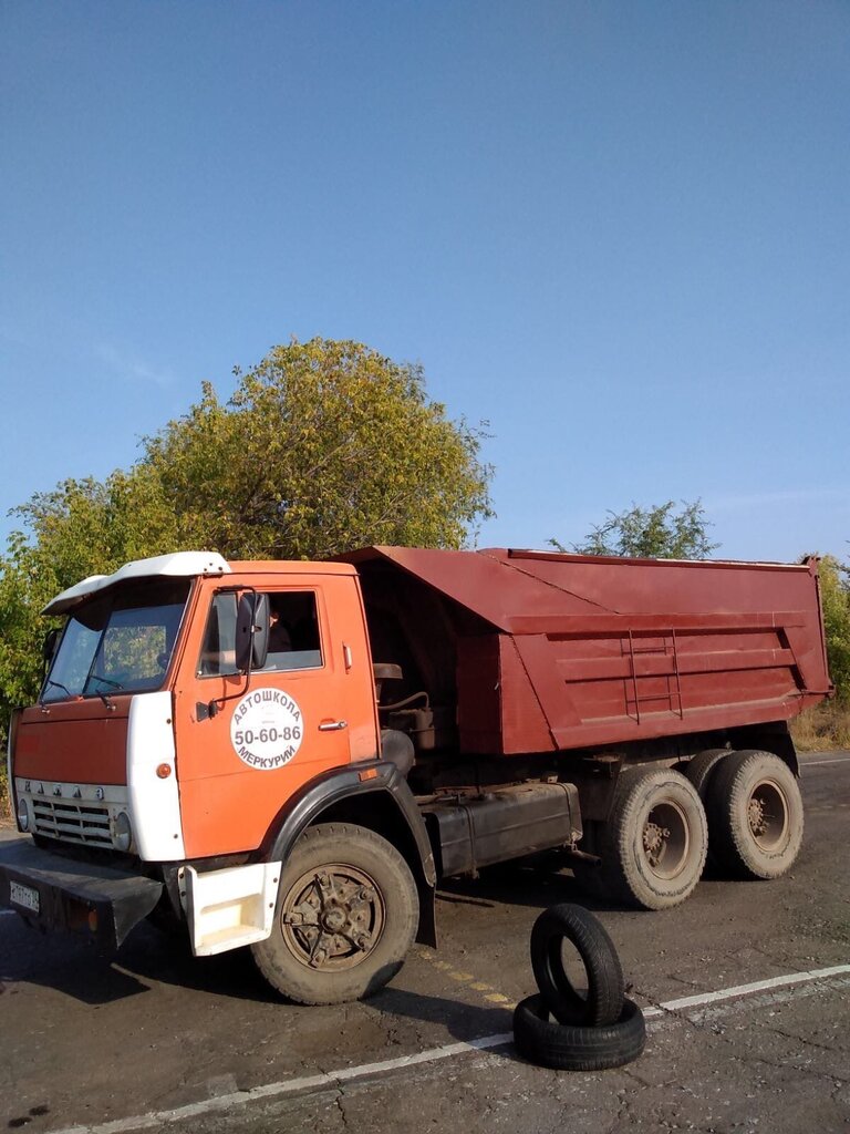 Driving school Avtoshkola Merkury, Volgograd, photo