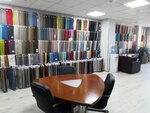 Rauta (Revolyutsii Highway, 69Б), fabricación y venta de tejidos