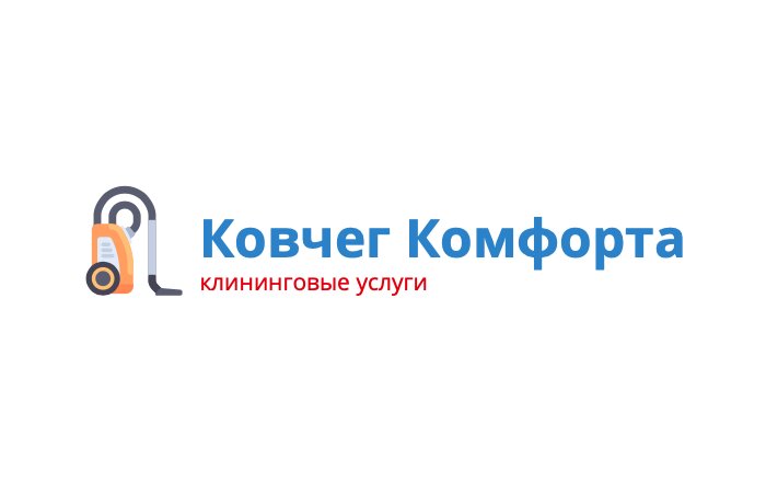 Ковчег Комфорта