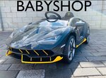 Babyshop (Abay Avenue, 7), juguetes y juegos para niños