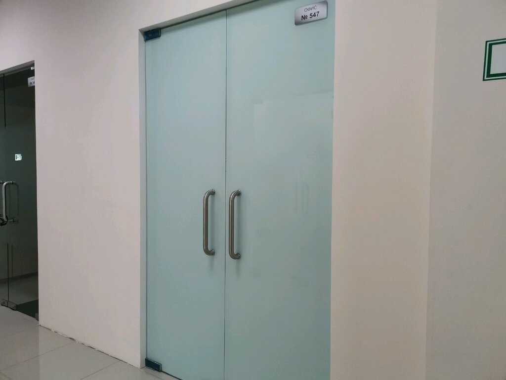 Occupational safety and health Оптимизатор охраны труда, Surgut, photo