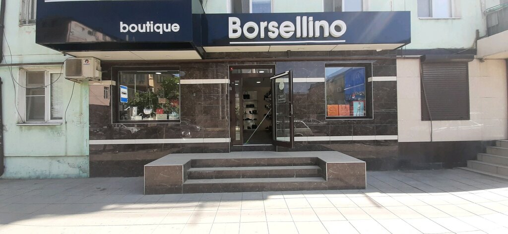 Millennium plaza ул дахадаева 40 махачкала фото