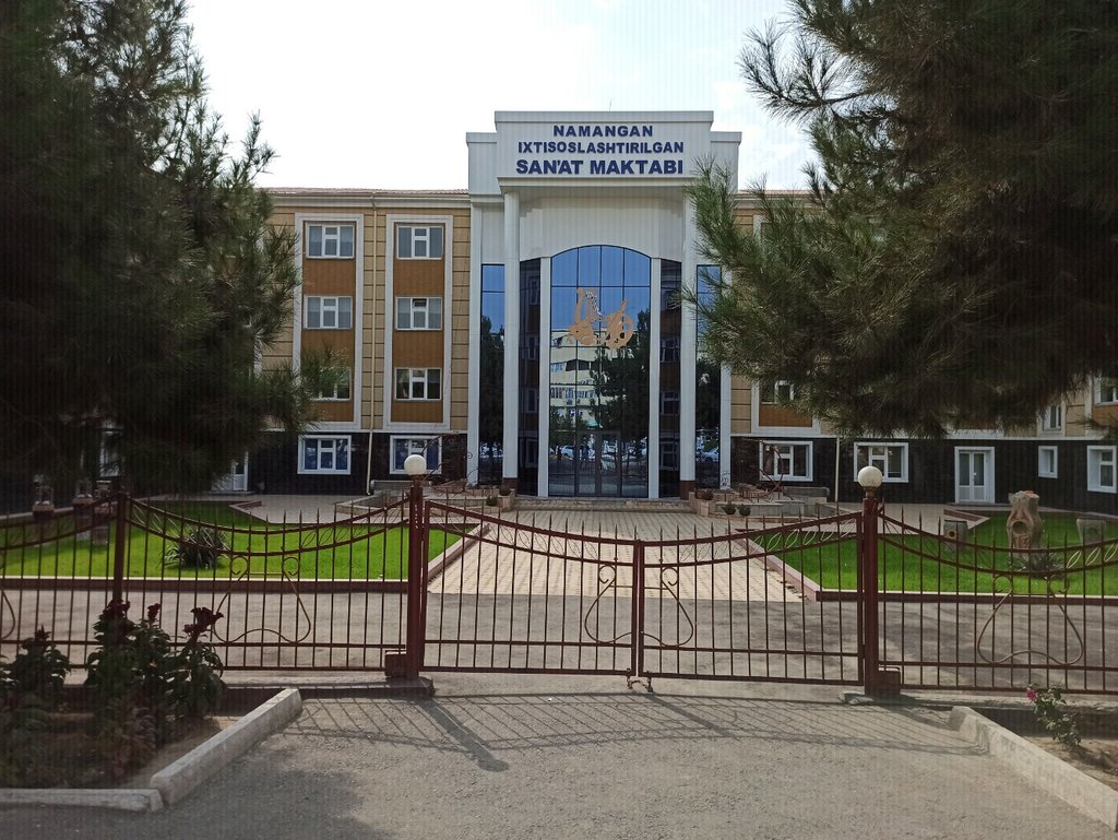 College Namangan College of Arts, Namangan, photo