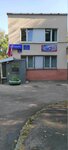 Omvd po rayonu Donskoy (Sevastopolskiy Avenue, 3к10) ، قسم الشرطة