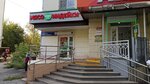 Индюшкин (ул. Гагарина, 12, Челябинск), магазин мяса, колбас в Челябинске