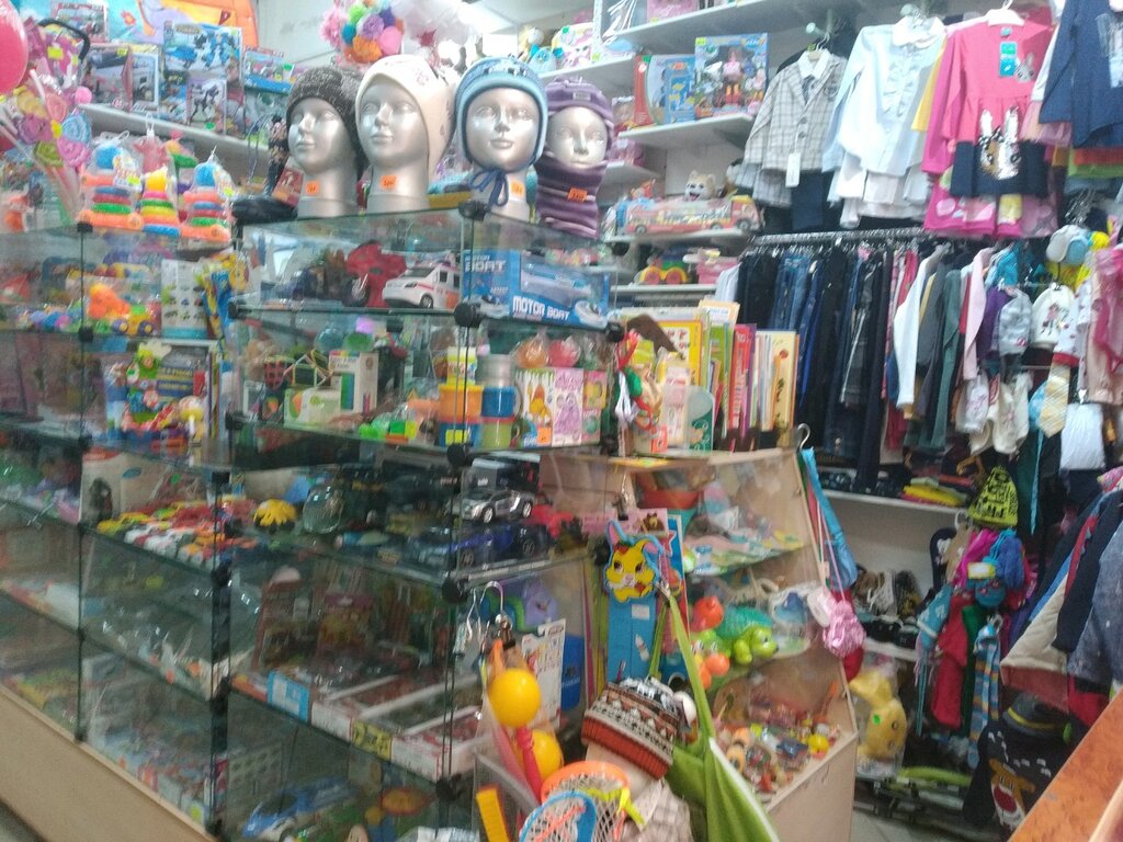 Магазины Детских Игрушек В Спб Адреса