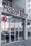 HookahMarket (Revolyutsii Street, 24), tobacco and smoking accessories shop