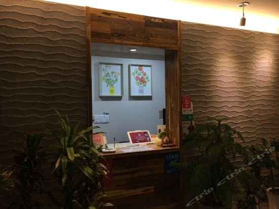 Фото Busan Oncheonjang Hotel Ignis