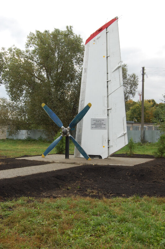 Monument, memorial Военным лётчикам, погибшим в годы Великой Отечественной войны, Nizhny Novgorod Oblast', photo
