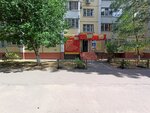 Milania beauty (Moskovskiy Avenue, 102) ، مصففو الشعر