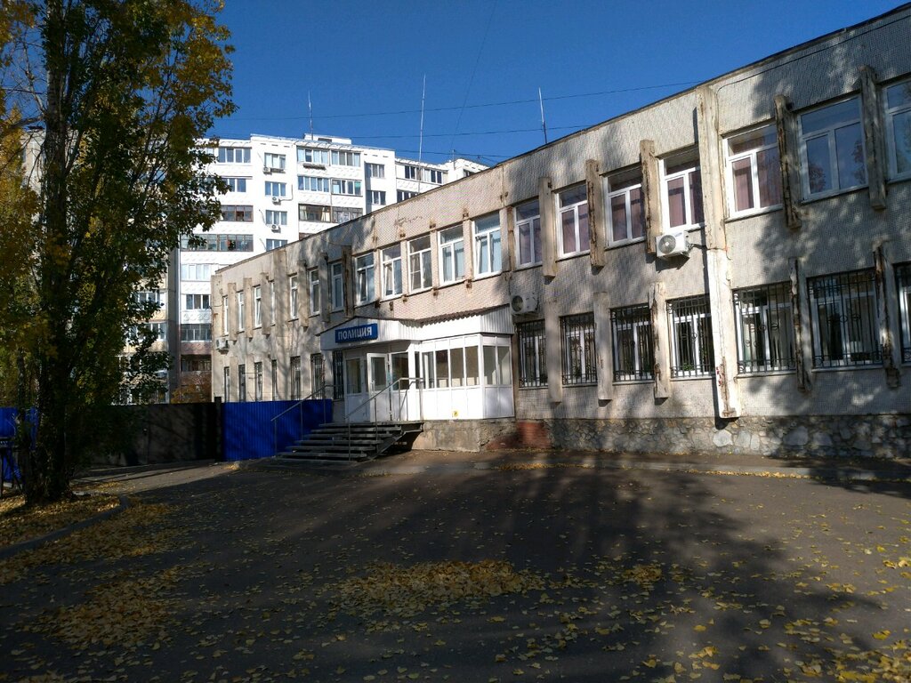 Police department Отдел полиции № 8 УМВД России по городу Уфе, Ufa, photo
