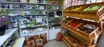 Желтый (село Луговое, Воронежская улица, 1А), tienda de productos