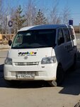 Freekon Ltd (Mikhail Nikolaev Avenue, 1/5) ، سلع طبية ومواد استهلاكية