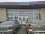 Zheleznodorozhny vokzal (Tver, Zinoviya Talvinskogo Lane, 2А), estación de tren