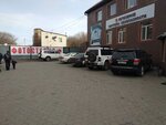 Flash (Novosyolov street, 190) ، استوديو التصوير