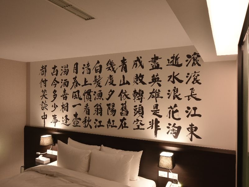 Фото Travel Art Inn