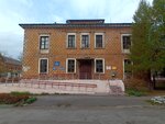 Vserossiyskoye obshchestvo invalidov (Gvardeyskaya ulitsa, 26), community organization