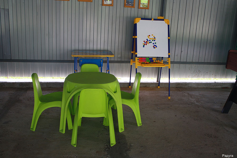 Фото Радуга