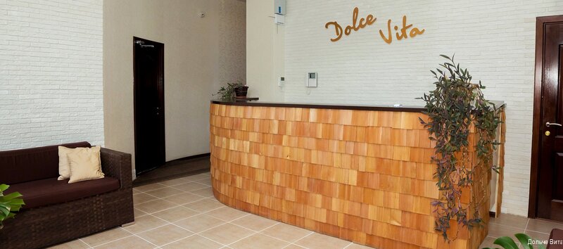 Фото Дольче Вита