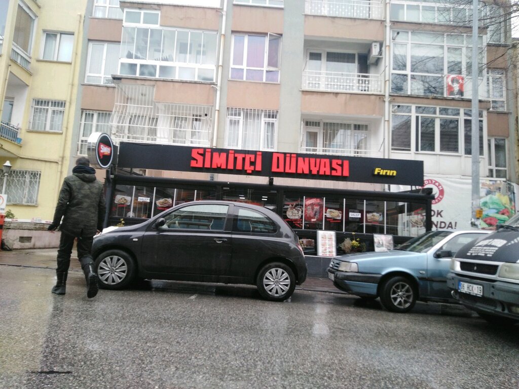 وجبات سريعة Bin1 Berlin Doner Kebab ، أنقرة، صورة