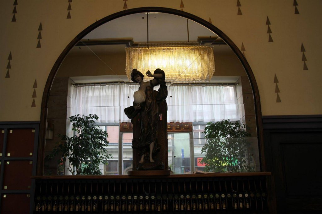 Фото Hotel Praha