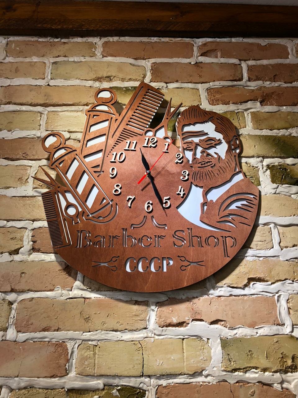 Barber Shop CССР