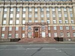 Priyemnaya Upolnomochennogo po pravam cheloveka V Belgorodskoy oblasti (Sobornaya Square, 4), government ministries, services