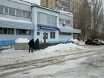 Poliklinika № 5 Mgkb № 6 (Novaya ulitsa, 10/3) ، عيادة خارجية للبالغين