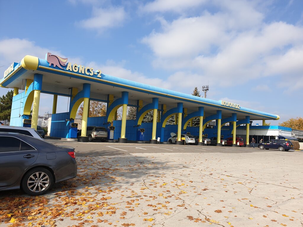 LPG Filling Station Transautogaz, Kishinev, photo