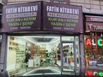 Fatih Bookstore Essence and Pilgrimage Materials (Kayseri, Melikgazi, Cumhuriyet Mah., Arif Molu Sok., 2/E), bookstore