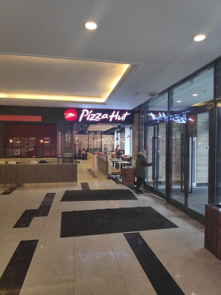 Pizzeria Pizza Hut, Almaty, photo